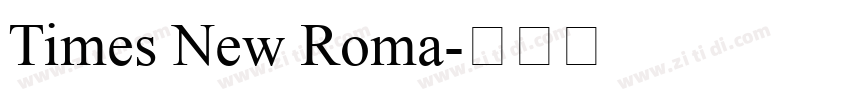 Times New Roma字体转换